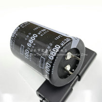 Imported electrolytic capacitor 100V6800uF instead of 80V 6800uF power amplifier filter commonly used 35×50