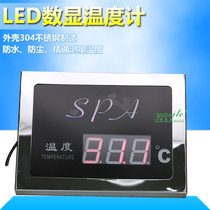 Hot selling high-precision temperature display screen sauna temperature meter temperature display sauna room accessories equipment