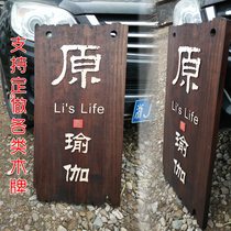 Wooden card custom Pastoral solid wood carving red brown retro business card door number indicator card door yoga enterprise custom