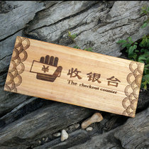 Solid Wood cashier wooden card listing silver card card retro collection card custom solid wood listing number plate