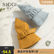 siggi hat female fishermans hat summer Korean version of the tide Joker Japanese cover sun hat face face small ins bucket hat