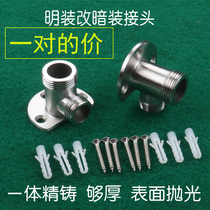 304 stainless steel concealed turn fitting fitting fitting fitting fitting shower main body changing water valve changing