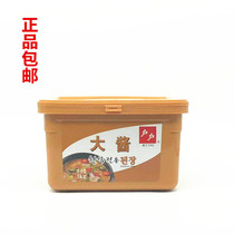 Huhu brand Korean sauce 3KG Korean soybean sauce cooking big sauce soup material Korean soy bean sauce