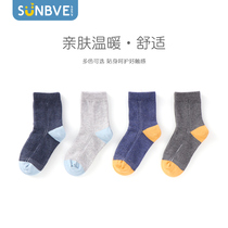 Xuwei childrens socks Mens spring and autumn cotton childrens socks thick cotton sports boys  socks medium tube socks cotton