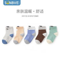 Xuwei childrens socks Spring and Autumn cotton mens baby socks tube socks Childrens cotton socks Boy cartoon socks