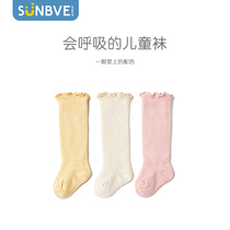 Xuwei baby socks spring autumn pure cotton thick with kneecap stockings newborn baby newborn baby over kneecap stockings