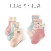 Xuwei spring and autumn and summer childrens socks Pure cotton girls  socks 1-3-5 years old childrens socks Baby socks thin section