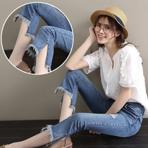 Plus size seven points jeans Women summer thin fat mm high waist stretch slim trumpet shorts 200 Jin