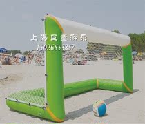 Inflatable football door fun beach competition props Water volleyball mobile competition products amusement and entertainment park