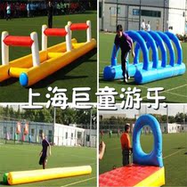 Fun super steeplechase inflatable obstacle four-piece combination fish Yue dragon gate fun sports game props