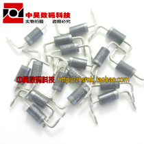 New styling foot MBR SR5200 SB3150 SR5100 SB5150 Imported Schottky diode