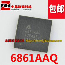 AT6861AAQ New LCD chip QFN package