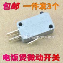 Rice cooker micro switch 16A250V AC silver plated contact microwave oven switch Gray