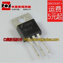 Zhonghao))) SSP7N60B 7N60L 7N60 imported disassembled field effect Tube Metal Head