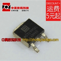 Zhonghao)) STU9916L motherboard commonly used MOS tube TO-252