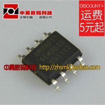SEM3040 New Power Management IC Patch SOP-8IC
