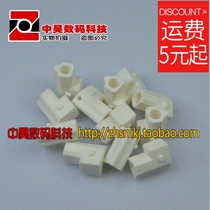 Single hole LCD tube rubber head LCD tube high pressure cap LCD tube rubber sleeve rubber head pair 0 2 yuan