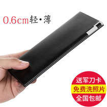 Mens wallet Long ultra-thin youth fashion business soft leather wallet handbag Student multi-card wallet Japan and South Korea tide