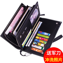 Fashion wallet mens long zipper Mens multi-function business wallet green middle-aged snap button mobile phone clutch
