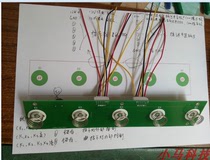 Waterproof touch switch button module washing machine 5 key 6 key touch plate waterproof has been produced in large quantities