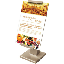 Wooden signboard Seat large screen Wooden signboard Hotel door vertical signboard Floor guide card