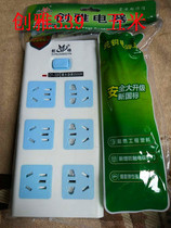 Original Fit Innovative CY-339 socket platoon plug-board mobile row-and-socket connector high quality