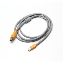 Saikon USB printing line copier line bold oxygen-free copper 1 5 3 5 10m scanning data line