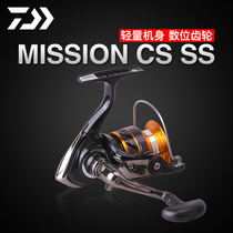 DAIWA da 100 million watt 21 watts with backstop dava spinning wheel All metal Luia fishing wheel sea fishing iso fishing expedition wheels