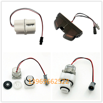 Adapted Hengjie HC4023H-061 integrated induction hanging small poop sensor solenoid valve battery case probe