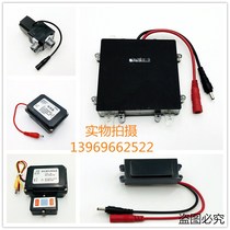 JOYOU Zhongyu Urine Relieving sensor battery case tap sensing window solenoid valve circuit board main board power supply box