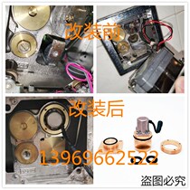 Adapted TOTO small poop sensor fitting fully automatic flush valve Old style solenoid valve coil flushing valve