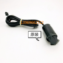 Adapted KOHLER Koehler induction tap accessories 11560 probe electric eye infrared water nozzle induction windows