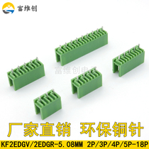 Plug-in terminal block KF 2EDGV 2EDGR-5 08MM straight pin seat curved Pin Pin Pin