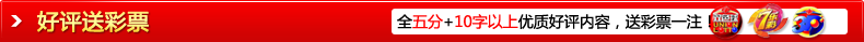 巴黎世家老爹透明底 韓國代購女鞋2020夏季新款豹紋底防水臺厚底鞋透明高跟女拖鞋 巴黎世家老爹鞋透明底