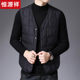 Hengyuanxiang down vest men's leader, old-age, autumn and winter, large size, thin, intrapermid vest, hard, dad Hengyuanxiang down vest men's leader, old-age, autumn and winter, large size, thin, intrapermid vest, hard, dad