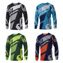 ROYAL New Pint Bike Riding Suit Jacket Male Soft Tail Mountain Bike Cross-country Motorcycle Speed Drop Suit Breathable Suit