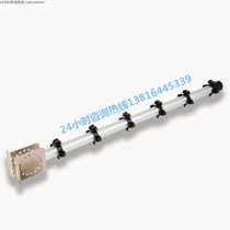 Electronic fence terminal rod electronic fence force rod electronic fence middle rod alloy aluminum material