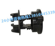 Electronic fence bolt insulator electronic fence intermediate rod wire rod insulator 0 49 yuan each