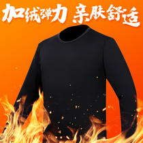 Mens long sleeve winter thermal underwear stretch plus velvet fitness running tights basketball quick-drying physical training autumn clothes