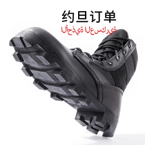 Non-US yuan pin efforts by jun ban wasting my tactical desert boots Martin Boots shoes lu zhan xue military enthusiasts boots