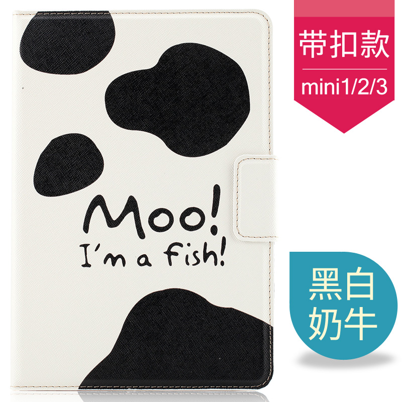 apple ipad mini4 cover 1 mini2 cartoon leather case 7.9 inch love a1489 tablet pc mini 3 personality shell a1599 all inclusive drop 2018 new net red a1538