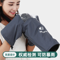 SLR camera lens Camo rain cover Canon Nikon rain cover Dust cover Sand cover Photography waterproof bag