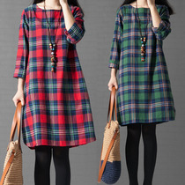 Long-sleeved cotton and hemp dress womens spring 2020 fat mm large size loose thin medium-long plaid linen base skirt