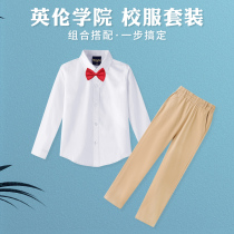 Childrens school uniform suit Long sleeve Kindergarten garden suit Performance suit Spring and autumn mens and womens College wind primary and secondary school class suit