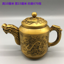 Pure copper dragon and phoenix jug Antique antique bronze dragon handle kettle Kettle Home hotel handicraft decoration ornaments