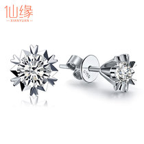 30-point diamond earrings womens real diamond platinum 18K white gold 10 earrings earrings ear line ear buckle masonry snowflake