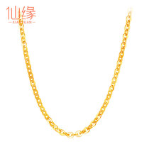 24K gold necklace female pendant gold O-character necklace thin gold chain choker wedding gold necklace pure gold
