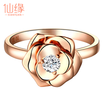 18k gold rose diamond ring Female rose gold diamond ring 10 points Marriage proposal Wedding female ring Wedding ring engagement