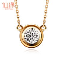 30 points diamond necklace female 18k gold diamond pendant 20 gold rose gold 10 masonry single diamond clavicle chain