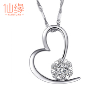 One carat group diamond-set pendant female love 18K white gold necklace platinum brick heart-shaped diamond-set heart